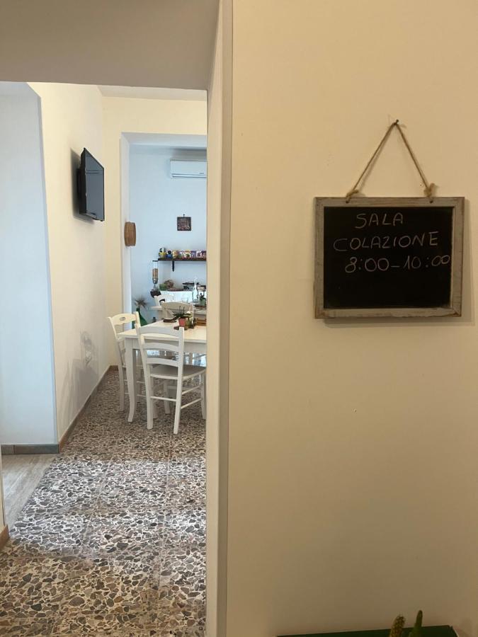 Dimora Iannelli - B&B Rurale เพสตุม ภายนอก รูปภาพ